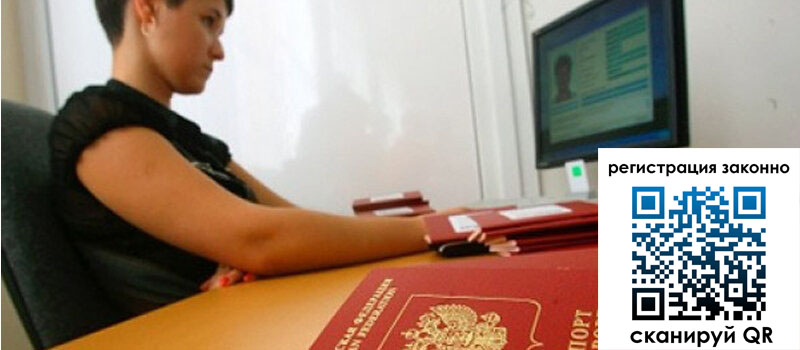 форма 3 в Немане форма 3 в Немане