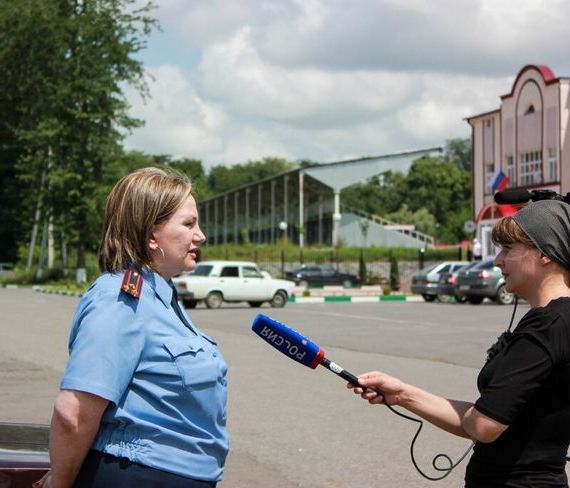 прописка в Немане